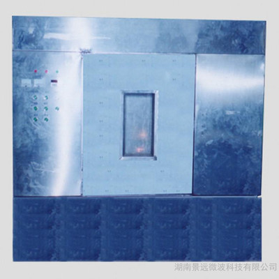Ͼh(yun)΢jyd-12΢մɶ͸O(sh)