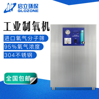 V݆5lC psaC r(nng)I(y)I(y)ˮa(chn)B(yng)ֳO(sh)