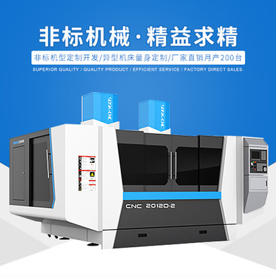 sdsk2012d-2ϵЙC(j)p^پC(j) sdsk ((sh)أ ㊙C(j)ӹr(ji)