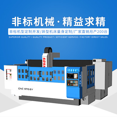 sdsk970-2ypyϵЙC(j)p_(ti)C(j) sdsk ((sh)أ