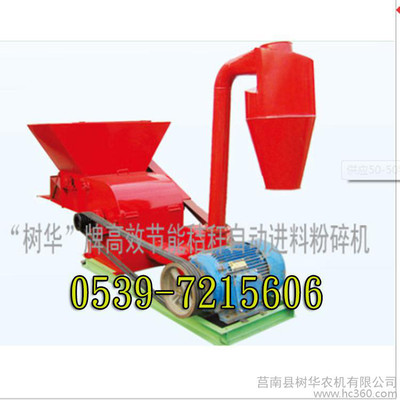 ArC SֱN |C 50-50նC (yu)|