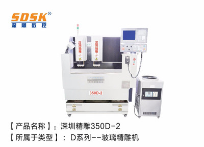 ھsd350d-2sd350d-2 (sh)زӹ (sh)زӹ