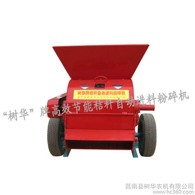 ArC SֱN ЙCʌ÷C ϷC (yu)|