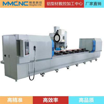 (sh)jgzx3-cnc-5000I(y)~ӹO~a(chn)ӹˮl(f)늙C~ӹOSֱN