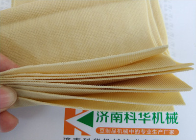 ȫԄ(dng)P䓶ƤC(j)a(chn)O(sh)S ͶƤC(j)1˲(sh){(dio)(ji)ӹɶO(sh)