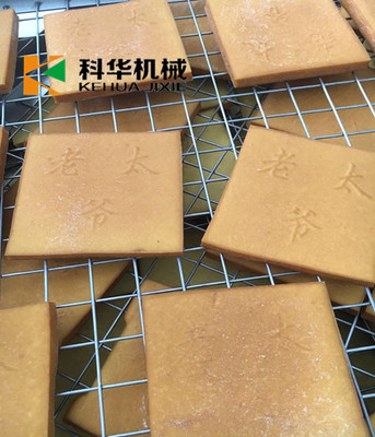 SֱNȫԄ(dng)a(chn) Tb(w) ӹ㶹ɵO(sh) Ԅ(dng)иəC(j)ҕl