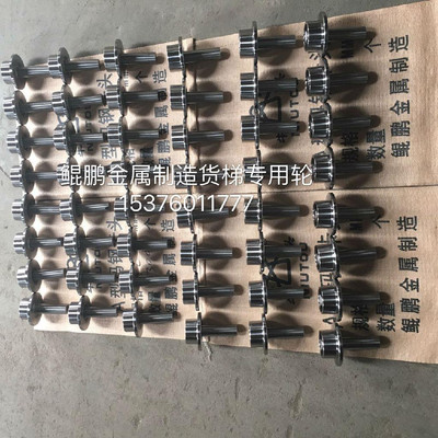 ƶ C(j)е SֱN |(zh)C gӭȫ؁ԃ