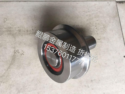 Hi졿 NO(sh) SֱN ƶ 𹤾 (yu)|(zh)(yng)