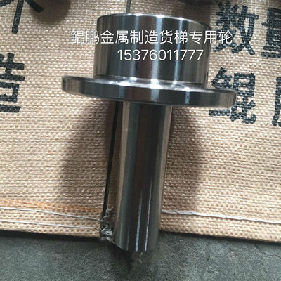 Hi  SֱN |(zh)C ƶ C(j)е gӭǰxُ