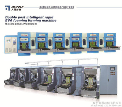 Ьቺΰl(f)ݙC(j)-ΰl(f)ݳ͙C(j)-չC(j)е-8վ