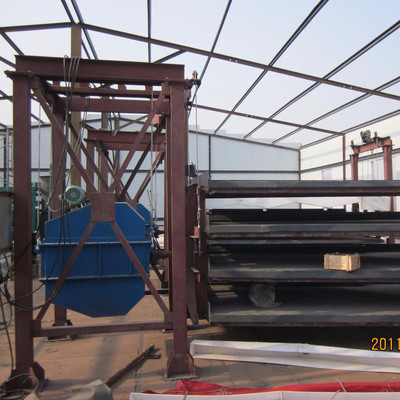 8yc xVO(sh) ӓu Vu Vɰu gӭ Sҹ