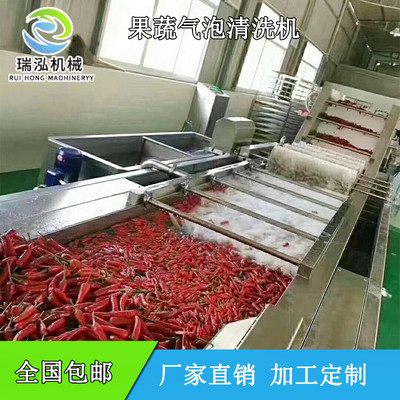 qpx-120 ȫԄ(dng)๦ܲP䓚ݷ˹ϴC(j) ~߼ӹˮ ߉ϴC(j) 