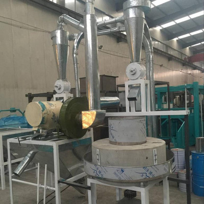 Ϲ󹩑(yng)ʯĥۙC СʯĥۙC