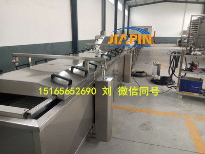 ƷC(j)е ˮa(chn)ƷƯCO(sh)ӟϴأ~ƯC