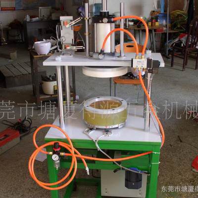 ͰԄwC ǘԄӻO ǘ˙CеOӋӹ ǘˊAξOӋӹ