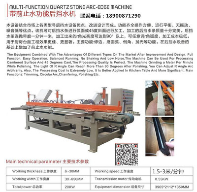 ʯ(chung)xc-10^ ʯӢʯĥ߅C(j) _(ti)ĥ߅C(j)