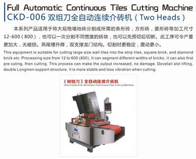 ckd-ʯӢʯ_ϙC(j) l_ϙC(j) ʯķ֗lC(j) p_ϙC(j) _(ti)ӹC(j)