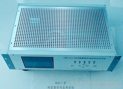 늚blq-1ͱھO(jin)yϵy(tng)