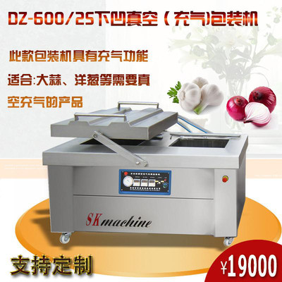 ˴dz-600/2s°ˮ^հbC(j)