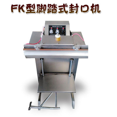 T˴_̤ʽڙC(j) fk-600 ΢͚(dng)ڙC(j)