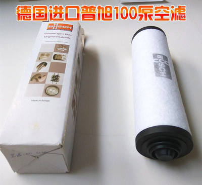 SֱNbusch100ձŚV  100ÿ՚Vо Fx