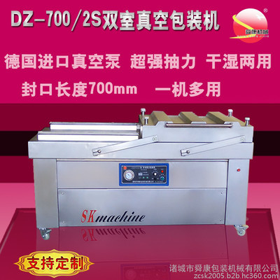 ˴skֱNʳƷBm(x)ʽԄ(dng)ڙC(j)bC(j) WɳշڙC(j)