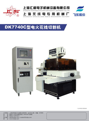 ϟo(w) 늻𻨾иC(j) dk7740c늻𻨾иC(j)