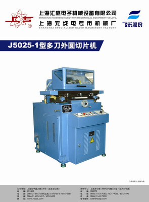 ϟo(w) j5025-1Ͷ൶AƬC(j) ƬC(j)S