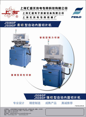 ϟo(w) j5060f ʽ(ni)AƬC(j)