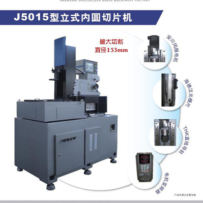 ϟo(w) j5015 ʽ(ni)AƬC(j)