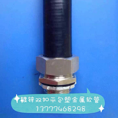 (ni)150mmpƽܽܛ ɫ 6\pƽܽܛܙC(j) 150mmƽܽܛ