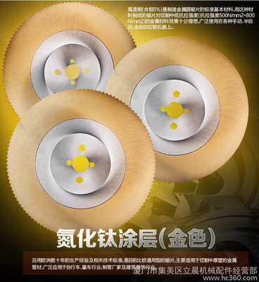 䓈AƬ иAƬ й܈AƬ P䓌ÈAƬ ⁈AƬ 300Ƭ 275Ƭ ~܈A