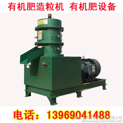 A ЙCOSЙCa(chn)OЙCCɽ|ЙCO