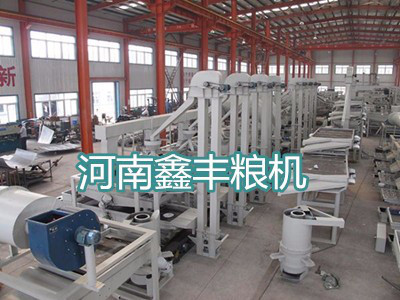 SwӹO(sh)-wӹO(sh)-wӹO(sh)r(ji)-wӹC(j)е-wӹC(j)еO(sh)-wӹO(sh)-w