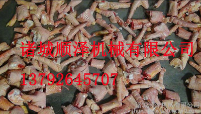 uצиC uצÓƤC uצӹO(sh) uצÓƤӹa(chn)O(sh)