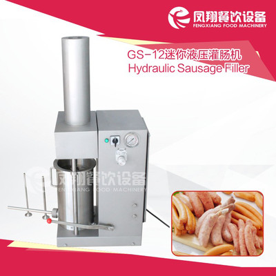 P ԄӹcCСcCcӹO(sh) gs-12