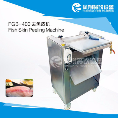 P fgb-400 ȥ~ƤC ~ȥƤC ~ƬӹO(sh)