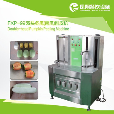 P fxp-99Ԅp^ƤC PȥƤC }ȥƤC }ľ 󶬹ÓƤC