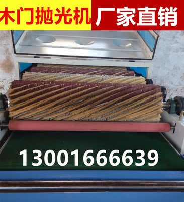 ԴSֱNľTC(j)  ײ璁 pi pu ĥ ĥ ɰ