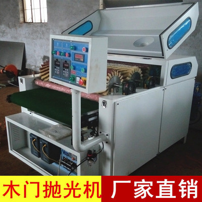 Դ ľC(j) ɰC(j) SֱN ľTĥC(j) (sh)ľ¹񙻹ĥ