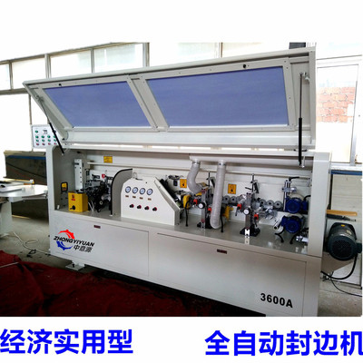 ߅C(j)S ɽ|u ȫԄ(dng)߅C(j) Ԅ(dng)߅C(j) ¹񙻹a(chn)O(sh) Ҿ h(hun)߅C(j)