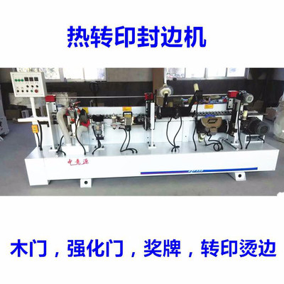 Sֱ ľD(zhun)ӡ߅C(j) CӡC(j) ľC(j)е D(zhun)ӡC(j) D(zhun)ӡ߅C(j) D(zhun)ӡC(j) T÷߅C(j)