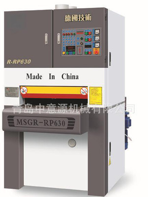 N ľC(j)е r-rp1300(yu)|(zh)Č ɰC(j)