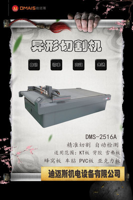 ~˹VӡO(sh)ȫԄ(dng)иC(j)