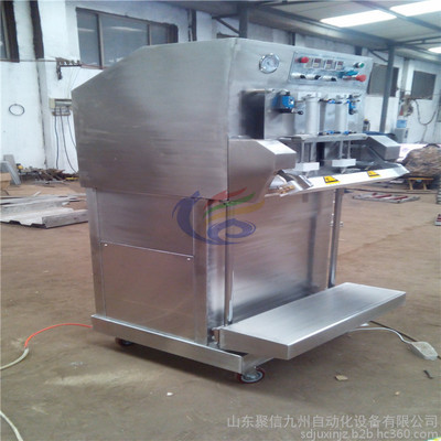 ždz-600 bC a(chn)ƷհbC bۄʽbC