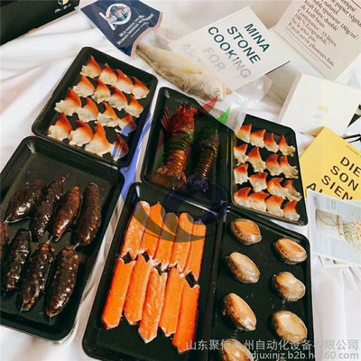 ʳƷNwհbC ˮa(chn)ƷհbC ~K~NwbC