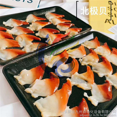 OؐNwհbC NwbC ؐwbCa(chn)S  rNwbC