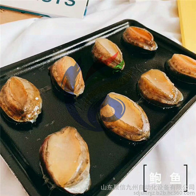 rNwհbC U~NwbC TNwbCa(chn)S