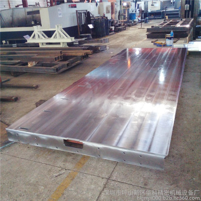 ͙Cܼӹ X茼ӹ cncӹ ͔(sh)ؼӹ װ bӹ