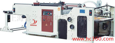 zW(wng)ӡˢO(sh) fzj720/780/1020ȫԄӡˢC(j) zӡC(j) ӡC(j)